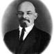 В. И. Ленин. Цюрих, 1917 год