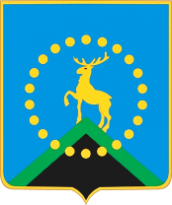 Герб - Городской округ Город Оленегорск (муниципальный)