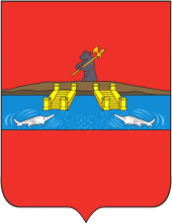 Герб - Городской округ Город Рыбинск