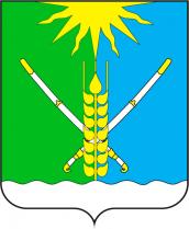 Герб - Городской округ Кочубеевский (муниципальный)