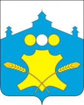 Герб - Городской округ Большемурашкинский (муниципальный)
