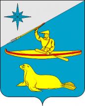 Герб - Городской округ Алеутский (муниципальный)
