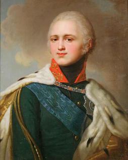 Александр I 