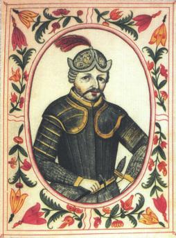 Рюрик. Миниатюра из «Царского титулярника», XVII век. 