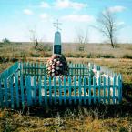 Памятник на братской могиле воинов Советской Армии, погибших в период Сталинградской битвы на станции Пологое Займище в 1942 г.