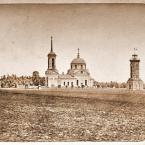 Димитровская церковь села Горяиновки. Фото 1888 года.