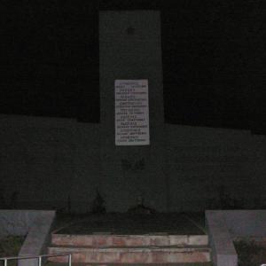 Монумент памяти в селе Узморье. Ночь 23 августа 2009 года