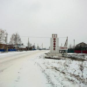 Поселок Коминтерн, начало улицы Советской. 18 декабря 2010 года
