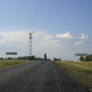 Село Вязовка