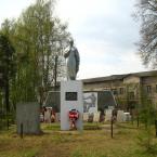 Село Шалегово, Памятник погибшим Шалеговцам в Великую Отечественную войну