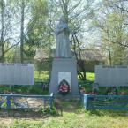 Памятник «Скорбящя мать» погибшим советским воинам в Великой Отечественной войне.