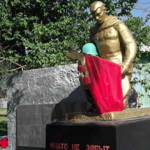 Памятник односельчанам, павшим в Великой Отечественной войне