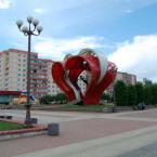 Памятник влюбленным сердцам, июль 2012 г. Фото: А. Востриков.