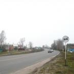 Деревня Каменево
