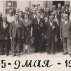 Ветераны Великой Отечественной войны - жители посёлка Средний Баскунчак. 1985 г.