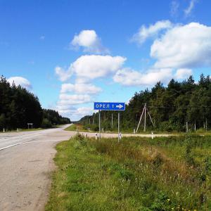 Поворот с дороги А-114 на деревни Орел, Окулово, Мережу.
