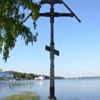 Мышкин. Поклонный крест на берегу Волги. Фото: Татьяна Ланская.
