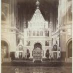 Интерьер Храм Христа Спасителя. 1883 г.