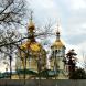 Никольский кафедральный собор, г. Камышин. Фото: А. Смирнов.