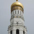Верхний ярус колокольни с куполом, август 2012 г. Фото: А. Востриков.