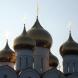 Купола и кресты Успенского собора. Фото: Владимир Сидоров.