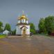 Троицкая церковь в Малом Коробине. Июнь 2017 г. Фото: Анатолий Максимов.