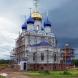 Знаменская церковь в урочище Кудрино, вид со стороны апсиды. Июнь 2017 г. Фото: Анатолий Максимов.