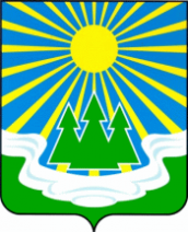 Герб - Город Светогорск