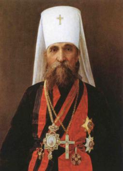 Митрополит Владимир (Богоявленский). Фото начала XX века.