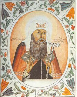 Патриарх Иов («Царский титулярник» 1672 г.)
