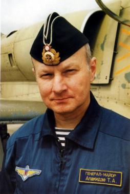 Генерал-майор Апакидзе Т.А.