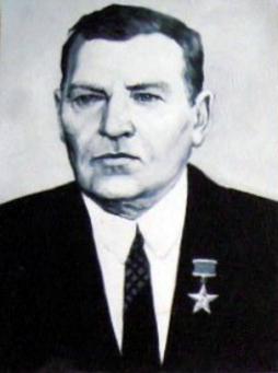 Григорий Семенович Дудин, Герой Социалистического Труда.