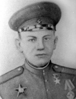 Герой Советского Союза Галь Алексей Трофимович