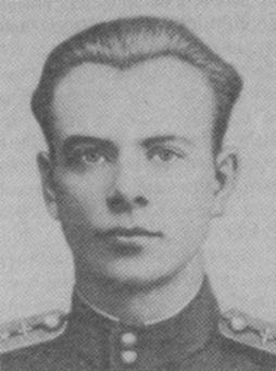 Герой Советского Союза Виктор Степанович Богуцкий