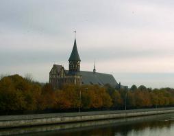 Вид на Кафедральный собор с юго-запада. Октябрь 2002 года