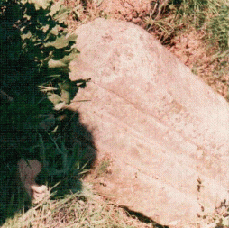 Надгробный камень на горе Соколенок