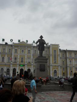 Памятник Петру Ивановичу Рычкову в Оренбурге