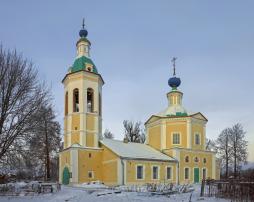 Церковь Параскевы Пятницы (Большое Село). Декабрь 2015 г. Фото: Анатолий Максимов.