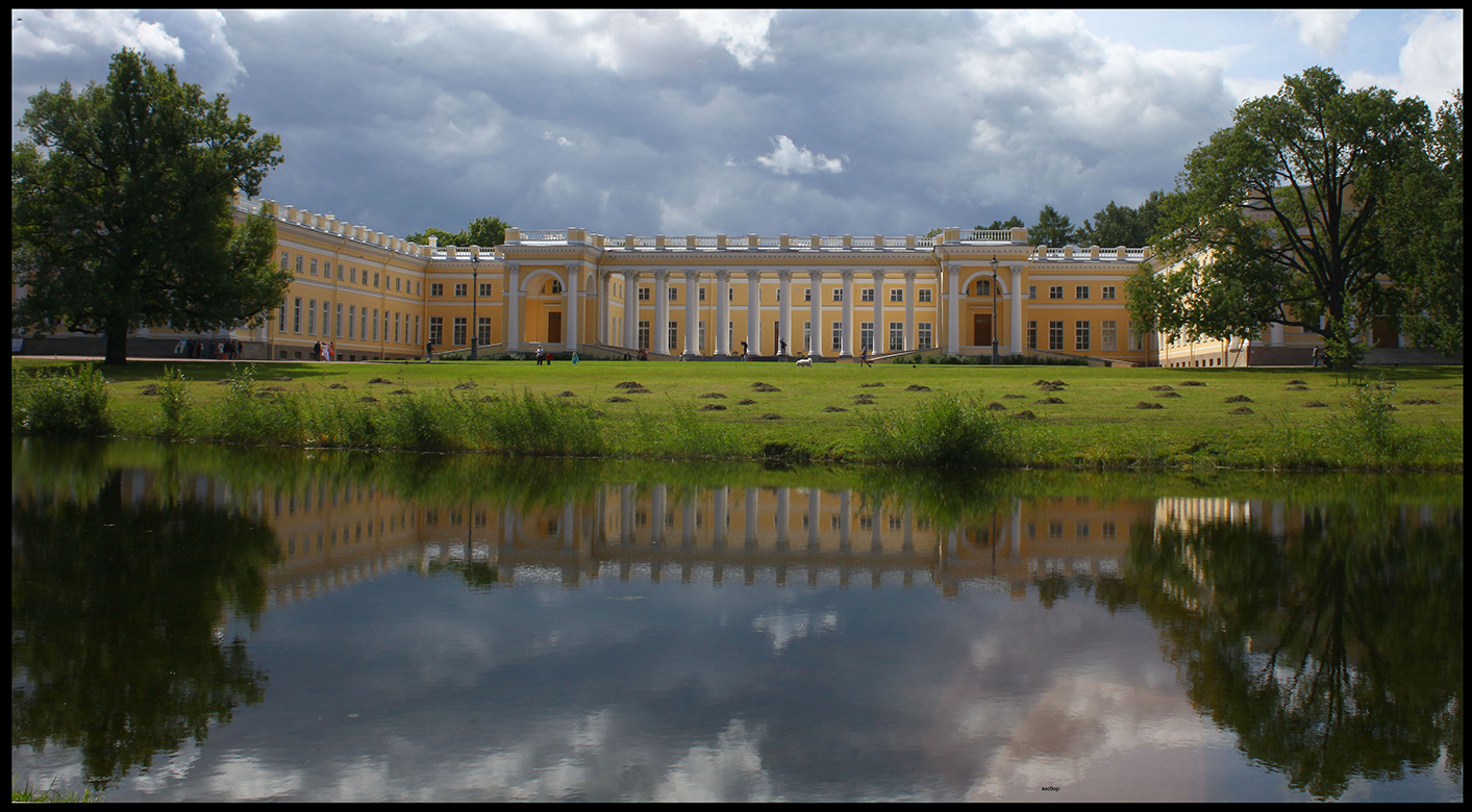 Александровский дворец (1792—1796)
