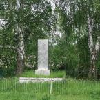 Памятник П. Д. Кокорину в наши дни, на том же самом месте, где похоронили Кокорина и в дальнейшем остальных кокоринцев. 