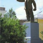Магадан. Памятник В.И.Ленину. 1980-е годы.
