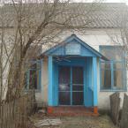 Начальная Школа села Алашеевки