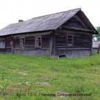 Село Глинное, старый дом.