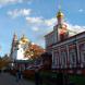 Вид на Успенскую церковь, Смоленский собор и колокольню. Осень 2013 г. Фото: А. Востриков.