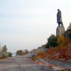 Вид на Волгу и памятник В. Ленину. Октябрь 2013 г. Фото: А. Востриков.