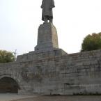 Памятник Ленину у Волго-Донского канала. Октябрь 2013 г. Фото: А. Востриков.