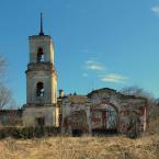 Церковь Богоявления в деревне Ивановское. Апрель 2014 г. Фото: А. Максимов.