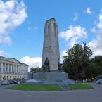 Монумент в честь 850-летия Владимира. Август 2015 г. Фото: А. Востриков.