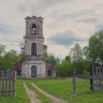 Вид на колокольню храма Вознесения Господня. Май 2014 г. Фото: Анатолий Максимов.
