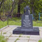 Памятник святым Ионе и Нектарию Застолбским рядом с храмом в селе Застолбье. Май 2014 г. Фото: А. Максимов.